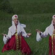 Минус Сторона Родная Узорица