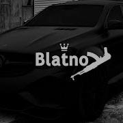 Блатная Музыка В Машину 2020