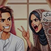 بنات اكوكباني جديد