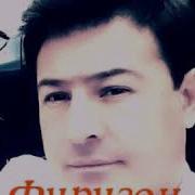 Фурузон Бойматов 2019
