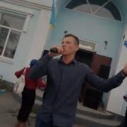 Мог Ли Я Подумать