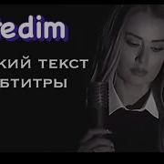 Axran Я Это Ты