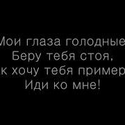 Блек Бакарди Минус