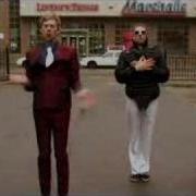 Disco Punk