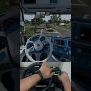 Musik Ewro Treck Simulator 2 Скачать Mp3