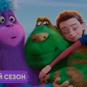 Детектив Финник Про Последние Часы