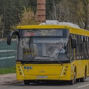 Информатор Минского Автобуса 165С