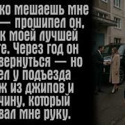 Ты Ты Ты Только Ты