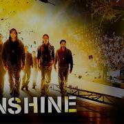 Sunshine Imperial Orchestra