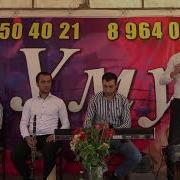 Гр Умуд На Свадьбе