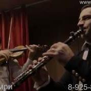 Кафе Гюмри Edgar Sargsyan And Manuk Martirosyan Spanvac Aghavni