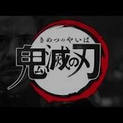 If Avengers Endgame Had An Anime Opening