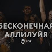 Просыпаюсь Жажду Встречи С Тобой