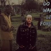 Dmx Feat 2Pact