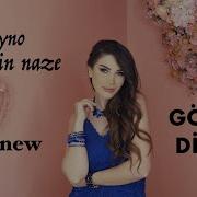 Gonul Dilan Zeyno