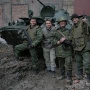 Бьемся Лбом Об Стену