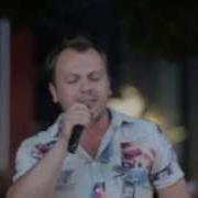 Ах Туман Туман 2019