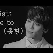 Best Music From Jonghyun