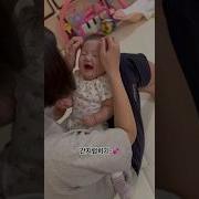간지럽히기