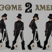 Prince 2021