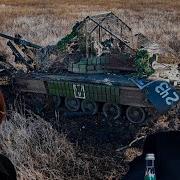 Сво Продырявило Федерацию Торпеда Набиуллиной В Борт Путинской Стабильности