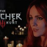 Priscilla S Song The Wolven Storm The Witcher 3 Gingertail Cover Rus