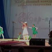 Пять Ленивых Лягушат