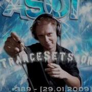 Chris Salt Fear 3 Cd2