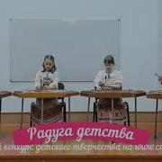 Лиса Попрошайка