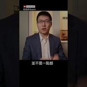 别了赵立坚