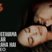 Javed Ali Deewana Kar Raha Hai