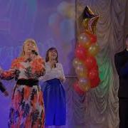 Мы Желаем Счасть Вам На Выпускной