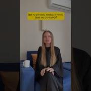 Мусульманская Чечня