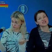 Ольга Лесникова Кукла Колдуна