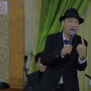 Одам Улуг Нархи Йук