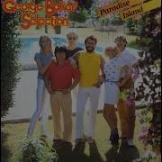George Baker Album Paradise Island When We Re Dancing