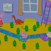 Pepppa Pig Ricjard Rabbit Comes To Play Reversed