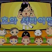 겜마니오락실 세이하이