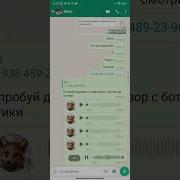 Апчи Блять