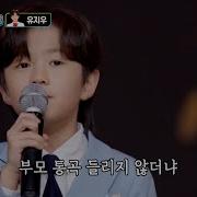 조 선 노래
