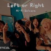 Hi Fi Unicorn Left Or Right