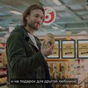Ждем В Гости Каждый День