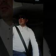 Mekani Cennet Olsun Emi