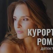 Новинки Секс 2022 2023