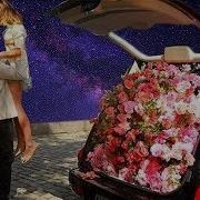 Чтобы Муж Не Обижал Не Перечил Против Слова Не Говорил