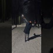 Эгромжан Запомни День
