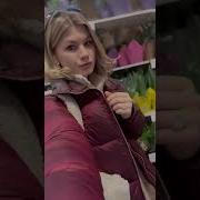 8 Марта Новинка Весны