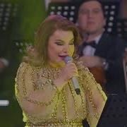 Ёрнинг Кора Холидан