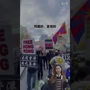 习近平软禁