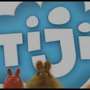 Tiji Новые Герои